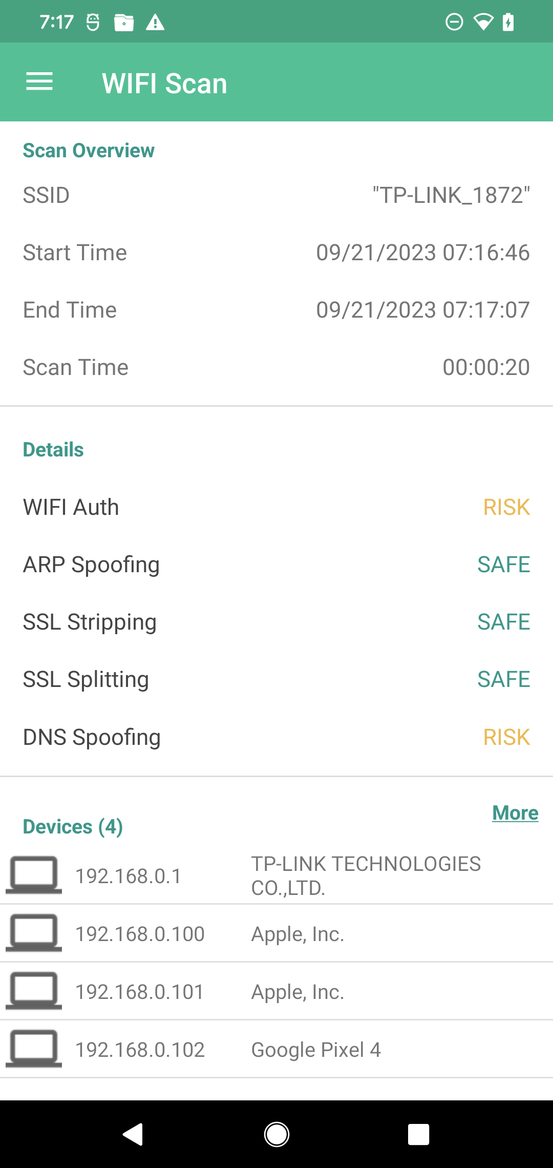 wifi security SDK