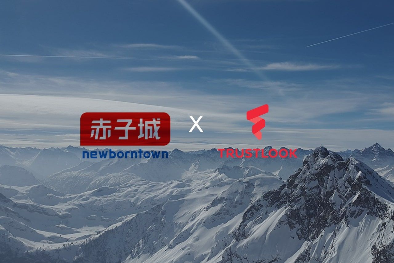 Trustlook Offers Zero-Day Protection Services to NewBornTown