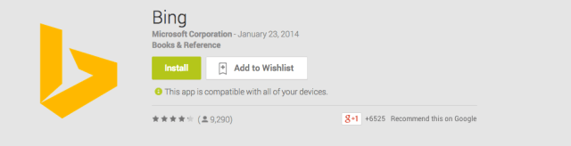 Screenshot 2014-01-23 19.00.22